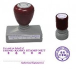 訂造公司原子印